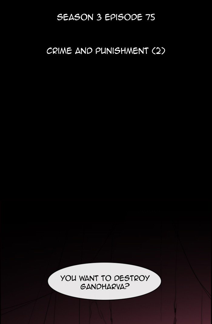 Kubera Chapter 360 Page 8