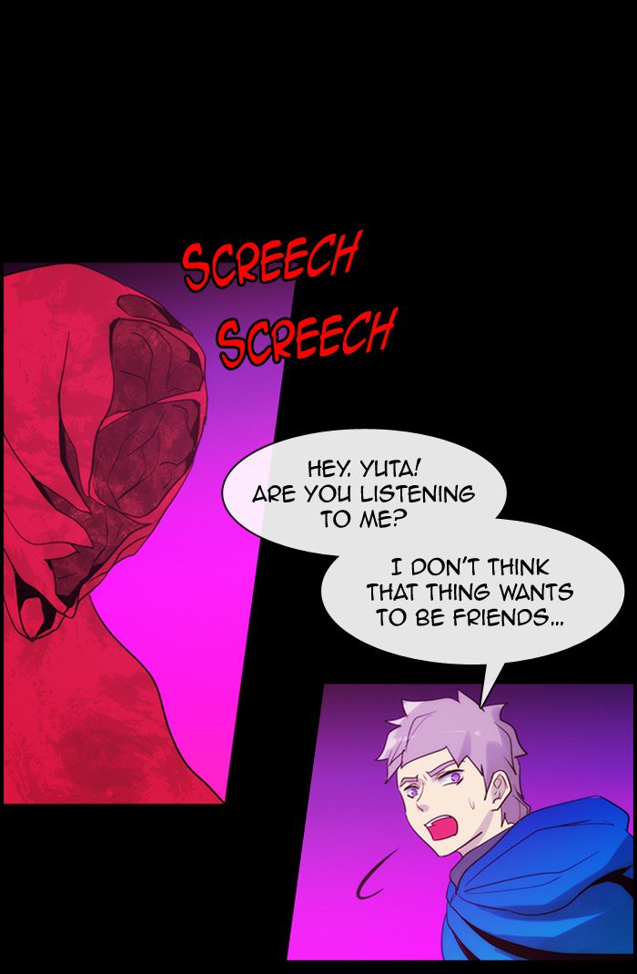 Kubera Chapter 361 Page 1