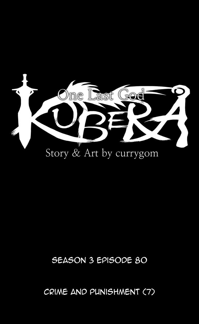 Kubera Chapter 365 Page 12