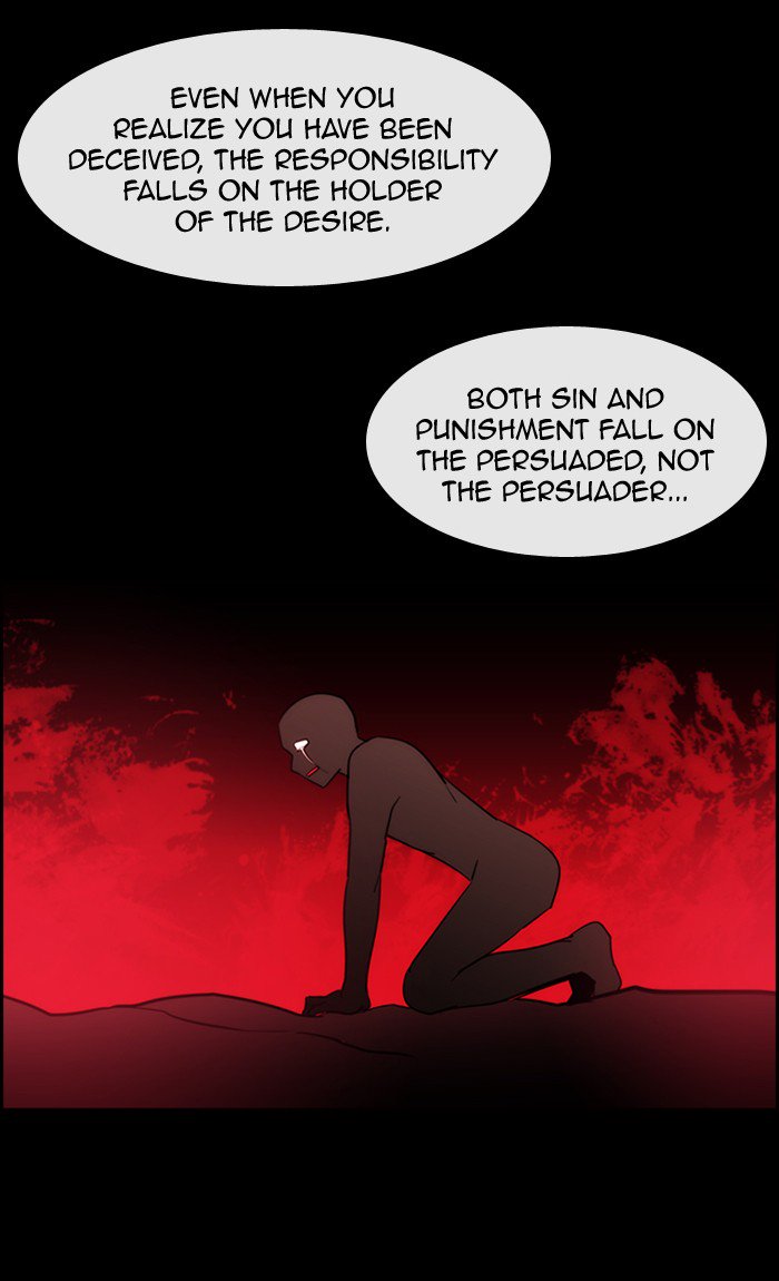 Kubera Chapter 365 Page 6