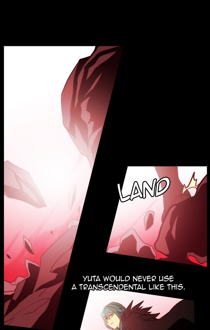 Kubera Chapter 366 Page 1