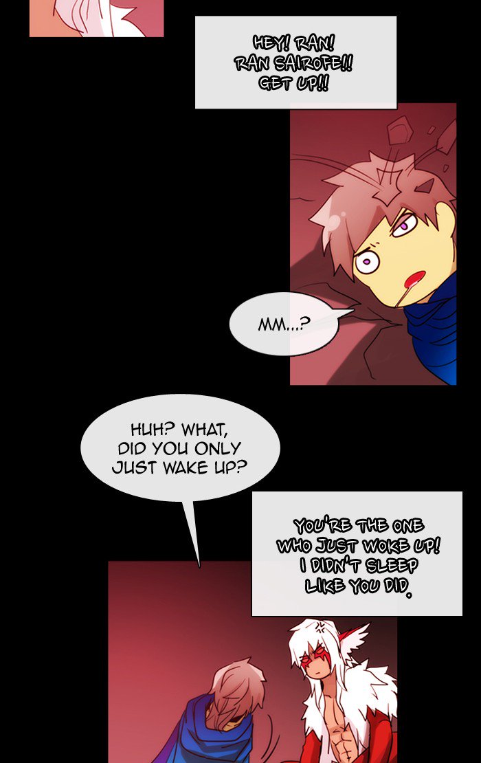 Kubera Chapter 366 Page 23