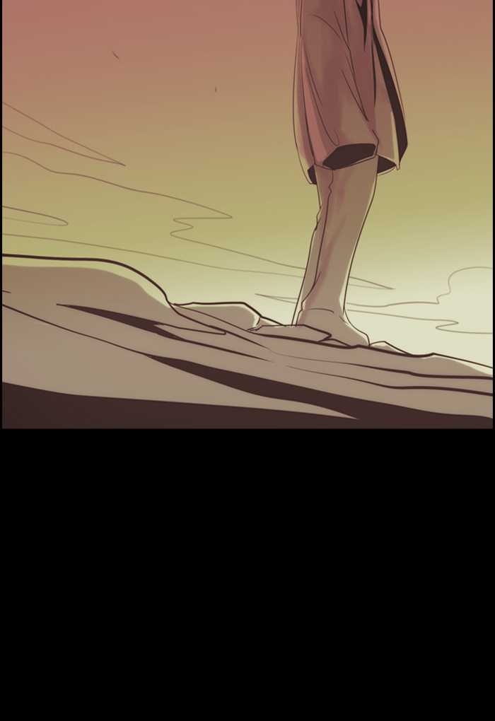 Kubera Chapter 369 Page 13