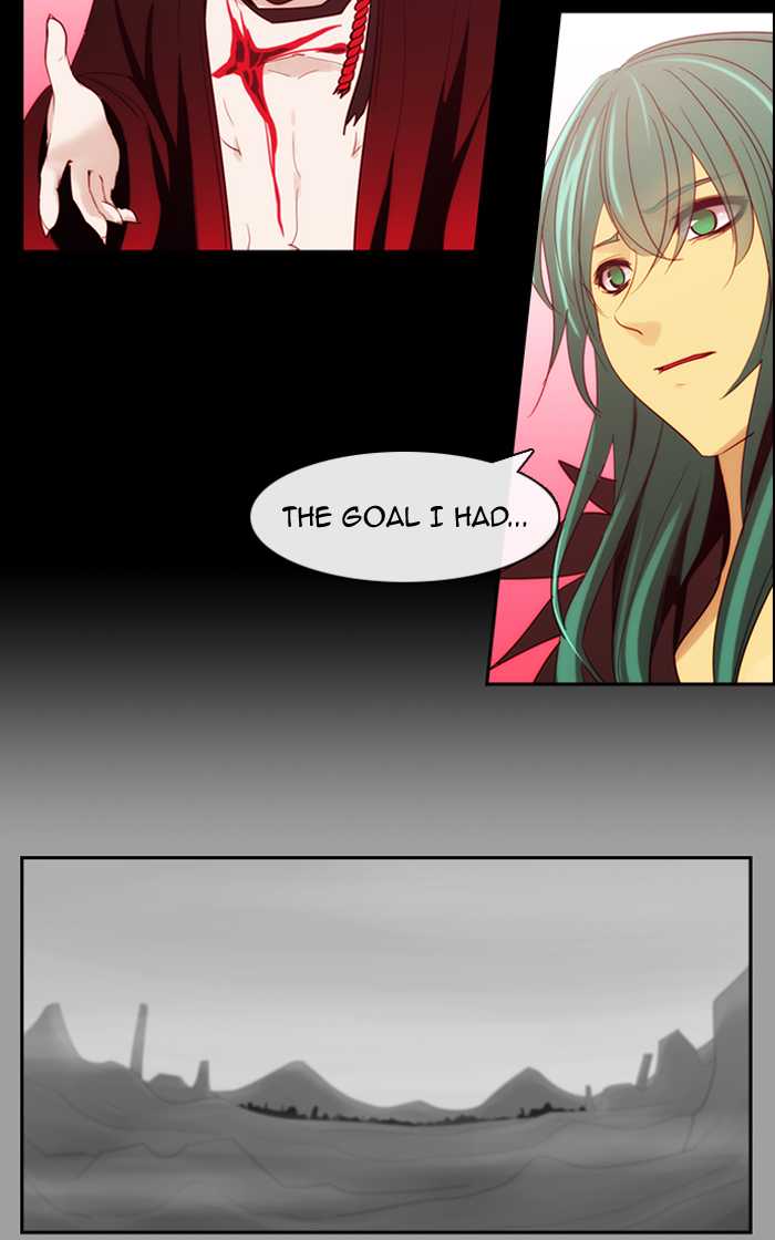 Kubera Chapter 369 Page 2