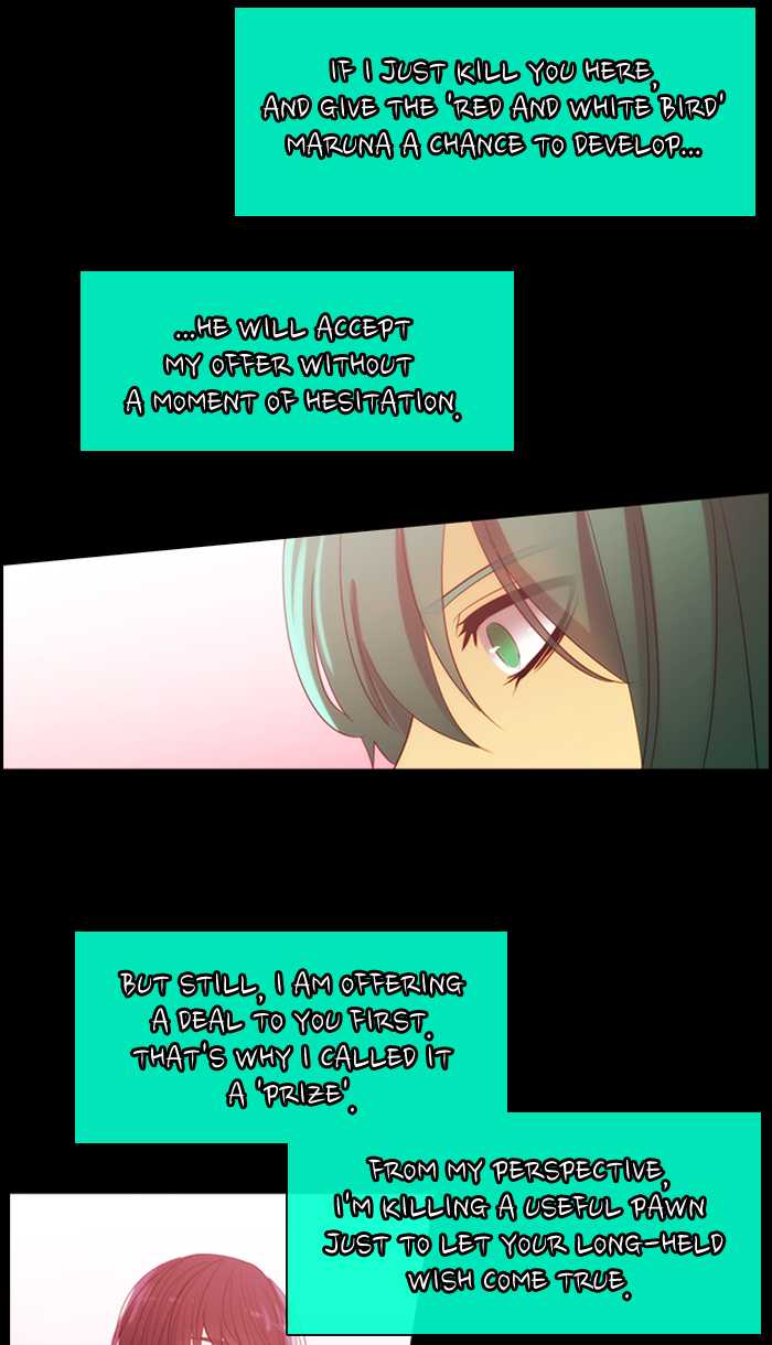 Kubera Chapter 369 Page 9