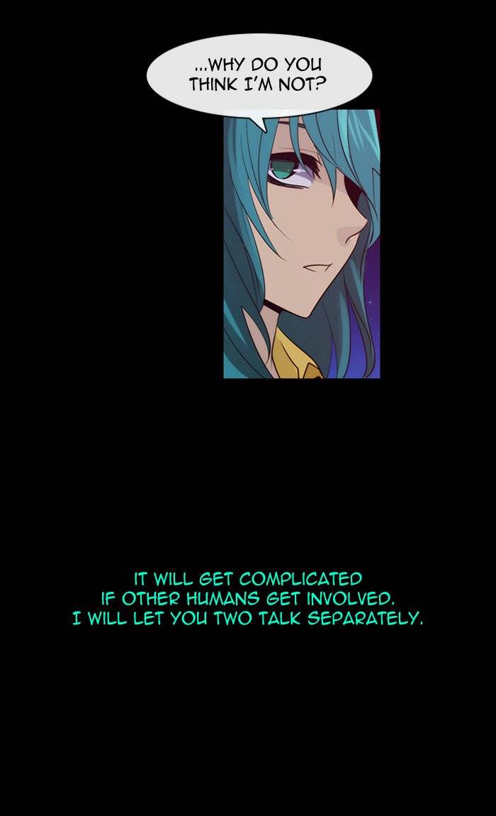 Kubera Chapter 370 Page 17