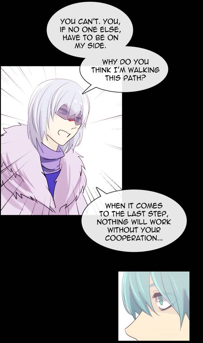 Kubera Chapter 370 Page 22