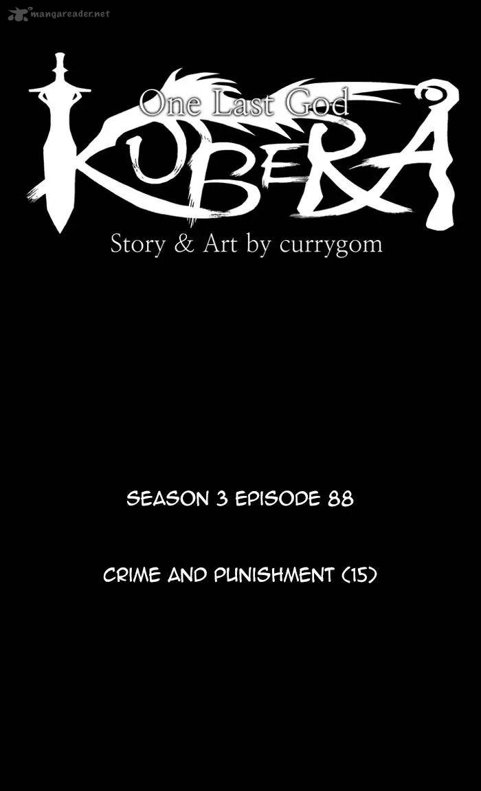 Kubera Chapter 373 Page 12