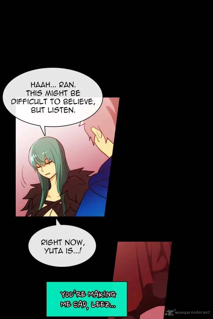 Kubera Chapter 373 Page 2