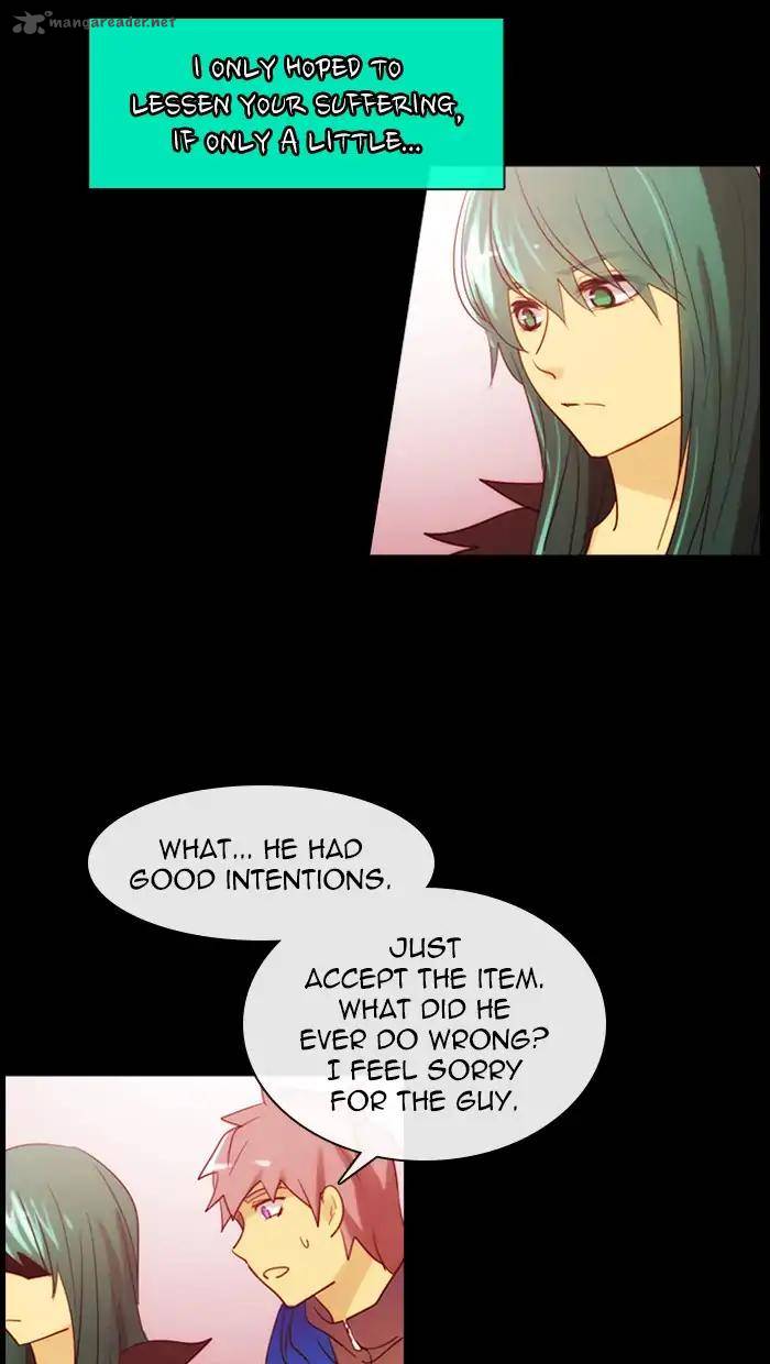 Kubera Chapter 373 Page 7