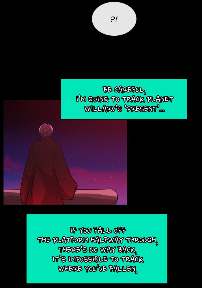 Kubera Chapter 374 Page 15