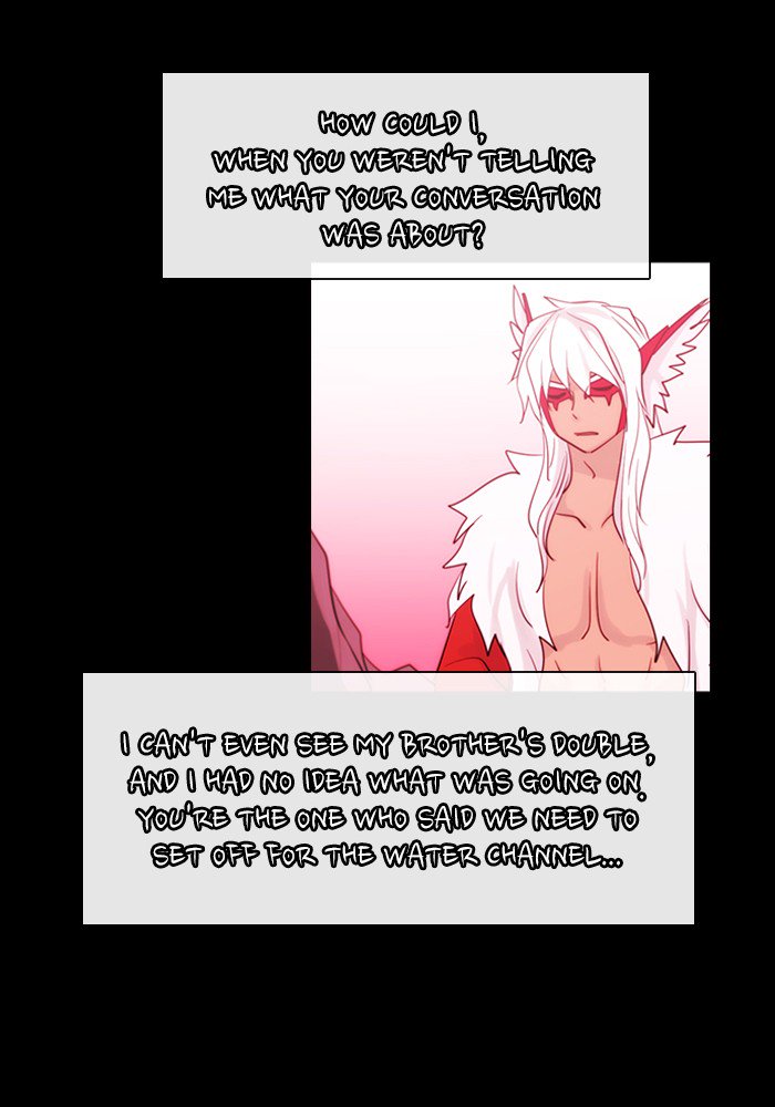 Kubera Chapter 374 Page 5