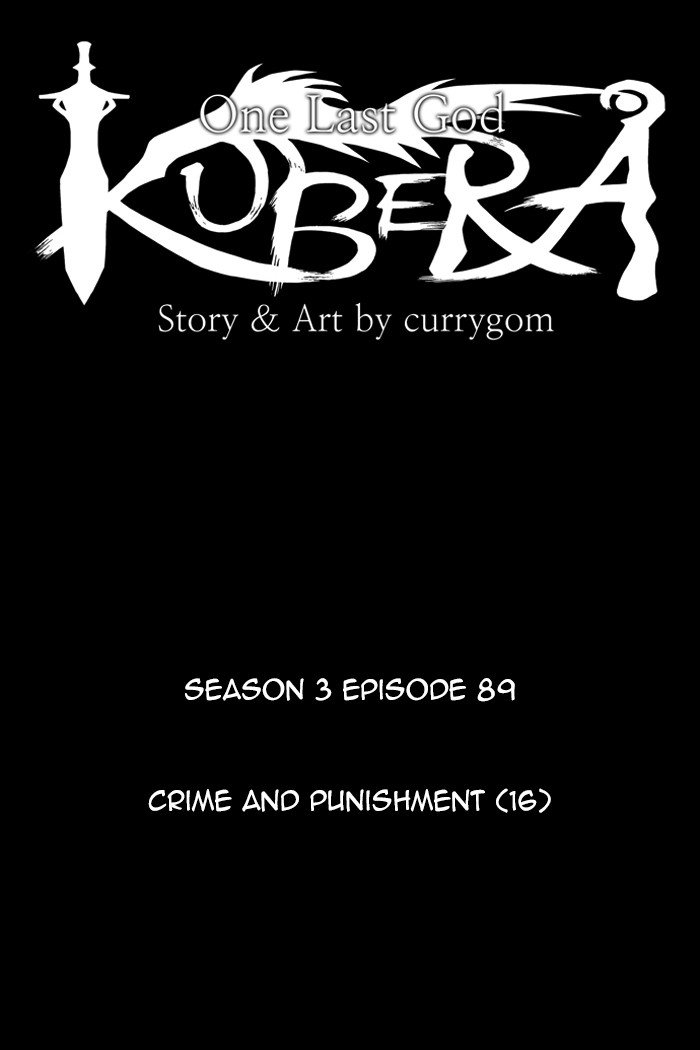 Kubera Chapter 374 Page 7