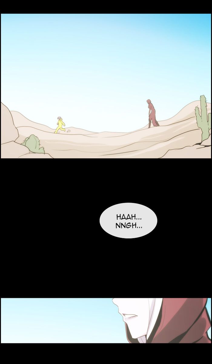 Kubera Chapter 379 Page 18