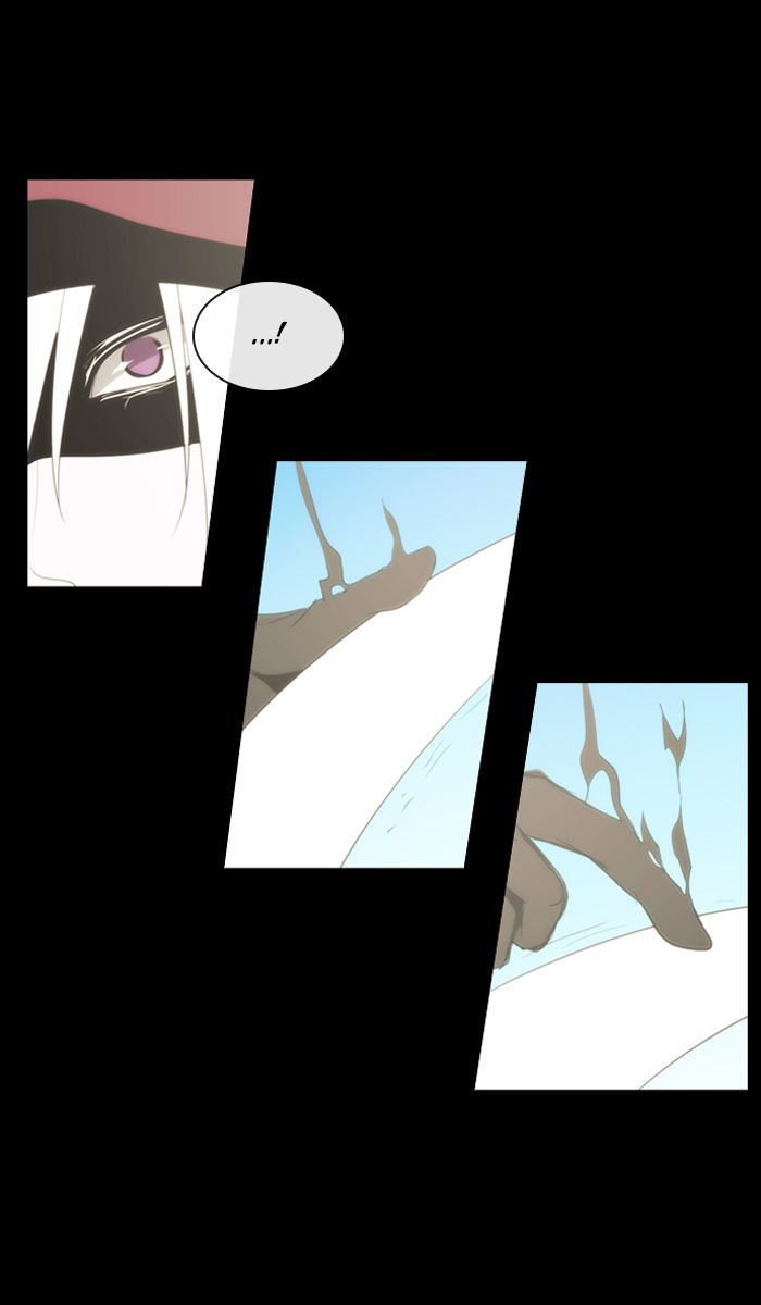 Kubera Chapter 379 Page 25