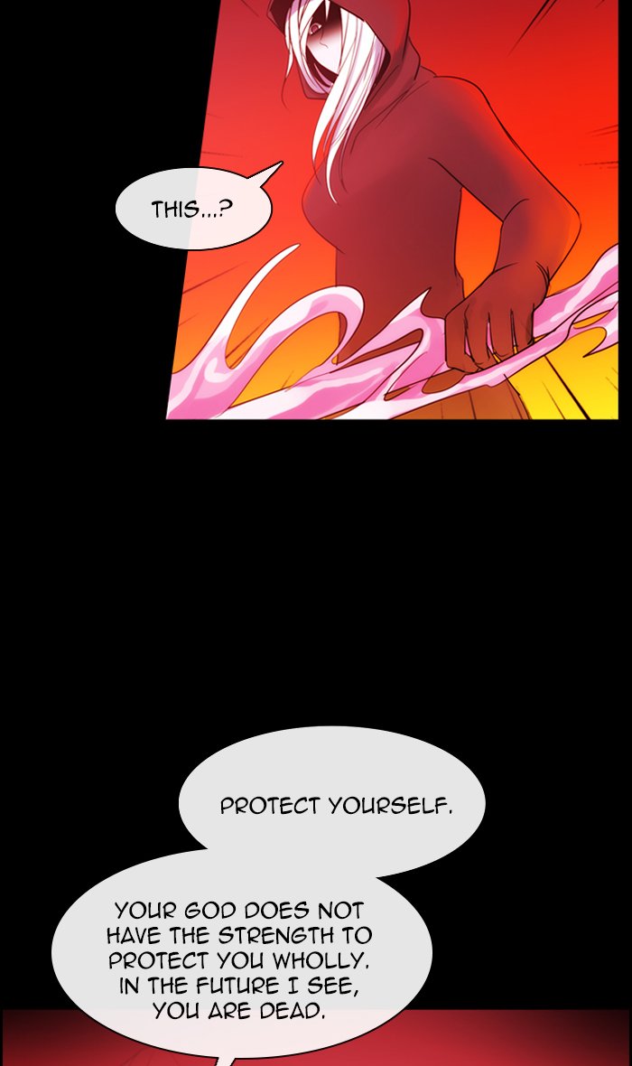 Kubera Chapter 380 Page 14