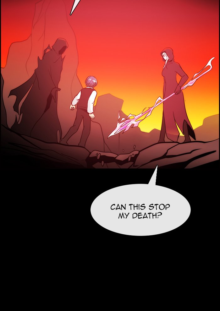 Kubera Chapter 380 Page 15