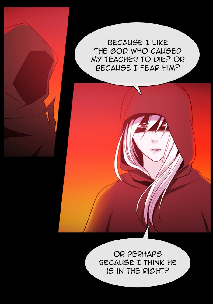 Kubera Chapter 380 Page 5