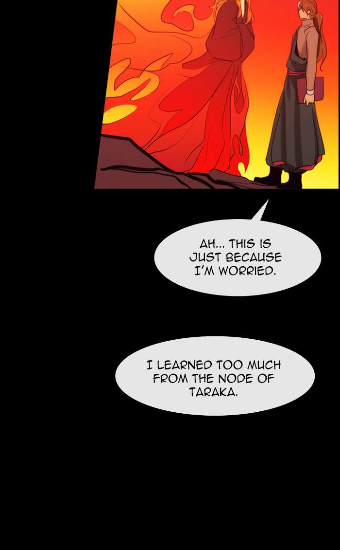 Kubera Chapter 382 Page 20