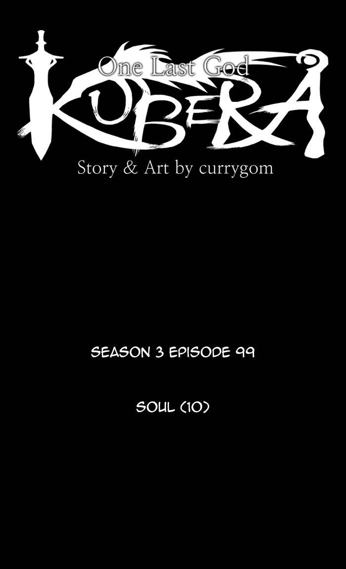 Kubera Chapter 384 Page 7