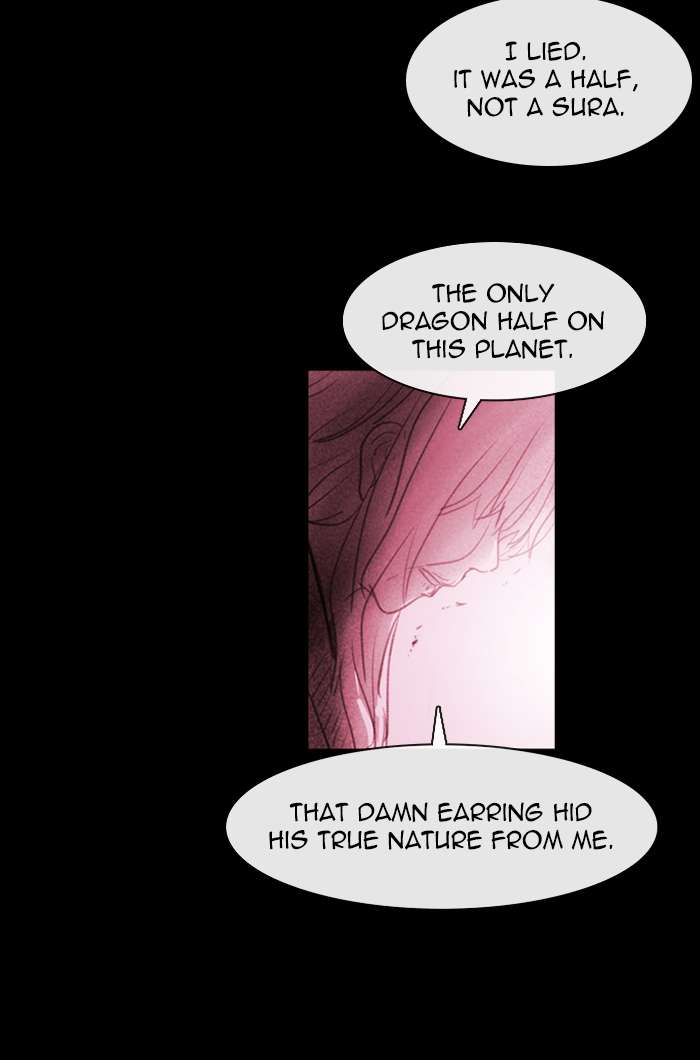 Kubera Chapter 387 Page 5