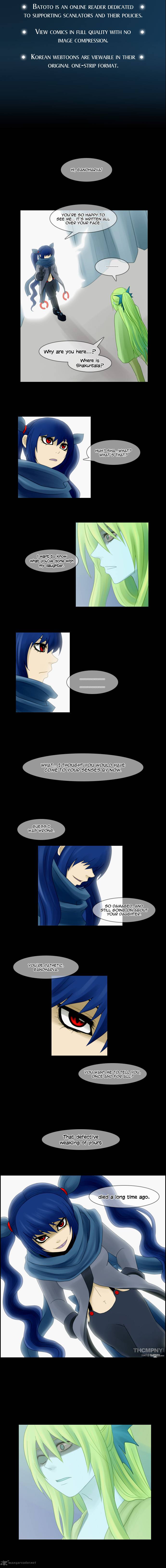 Kubera Chapter 39 Page 2