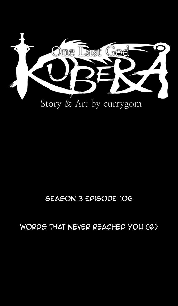 Kubera Chapter 391 Page 8