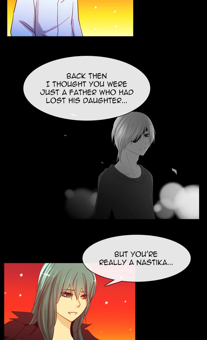 Kubera Chapter 392 Page 12