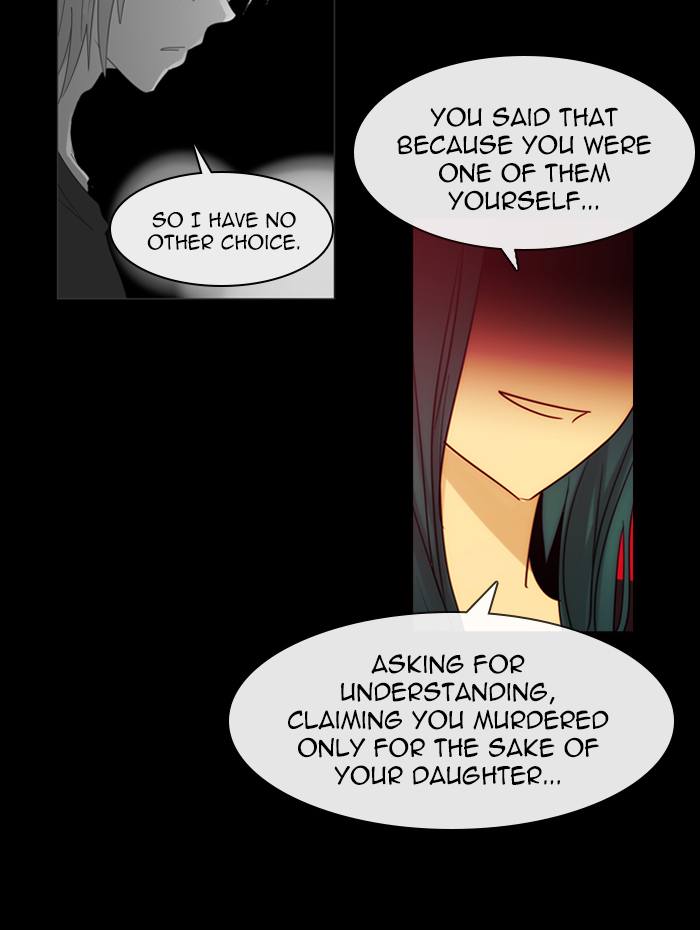 Kubera Chapter 392 Page 15