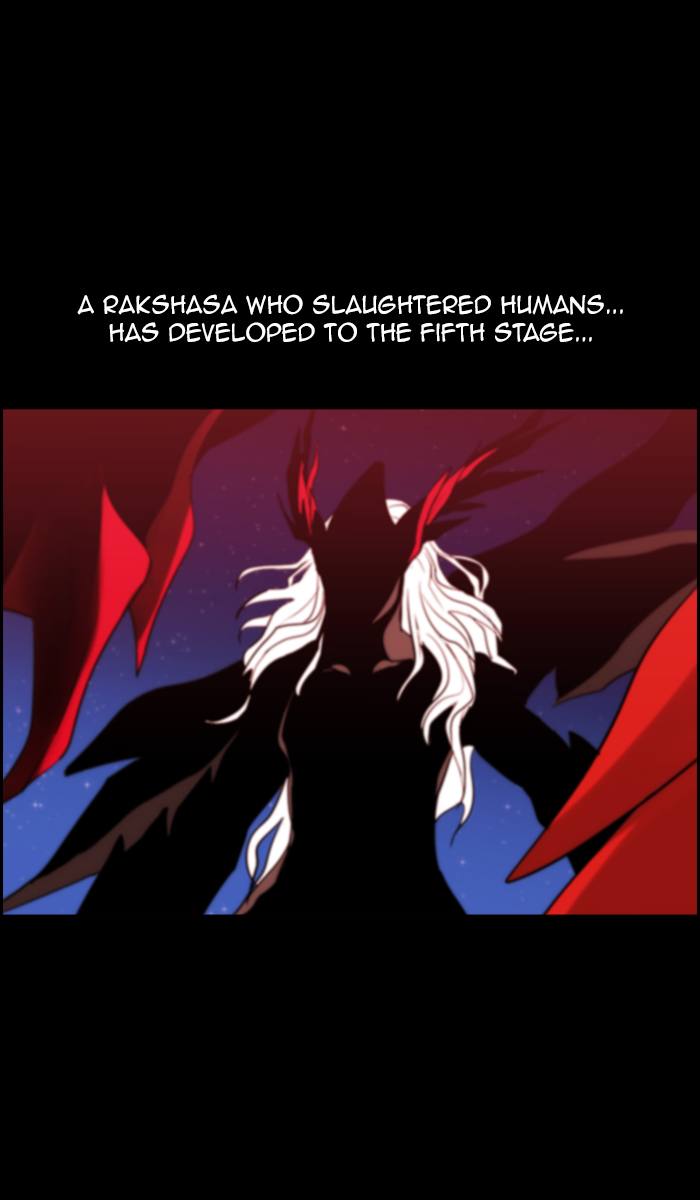 Kubera Chapter 395 Page 1