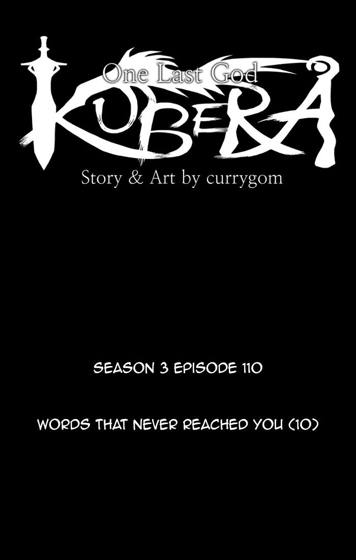 Kubera Chapter 395 Page 6