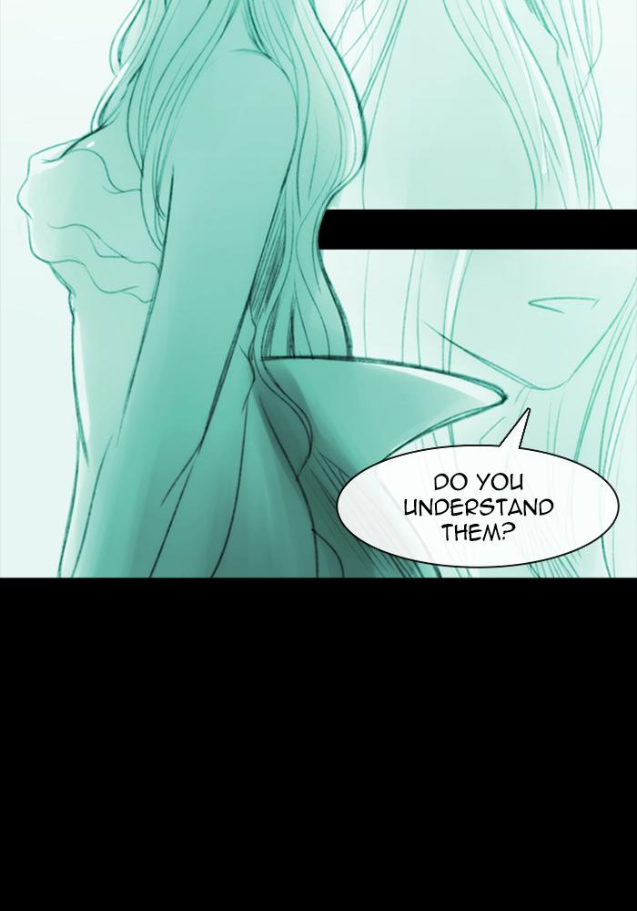 Kubera Chapter 396 Page 15