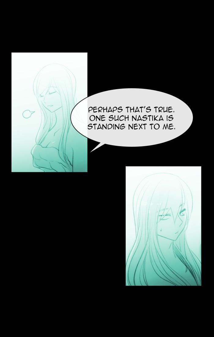 Kubera Chapter 396 Page 23