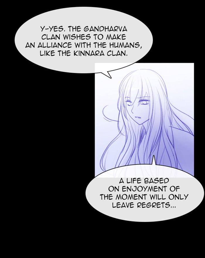 Kubera Chapter 397 Page 14