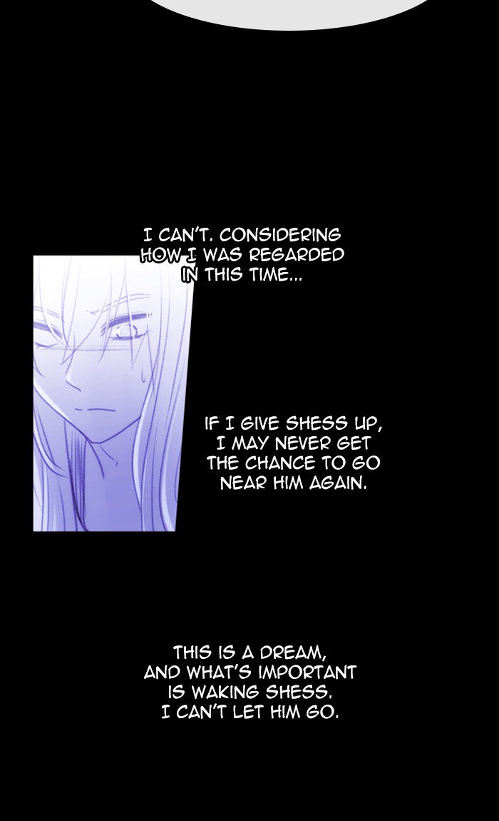 Kubera Chapter 397 Page 7