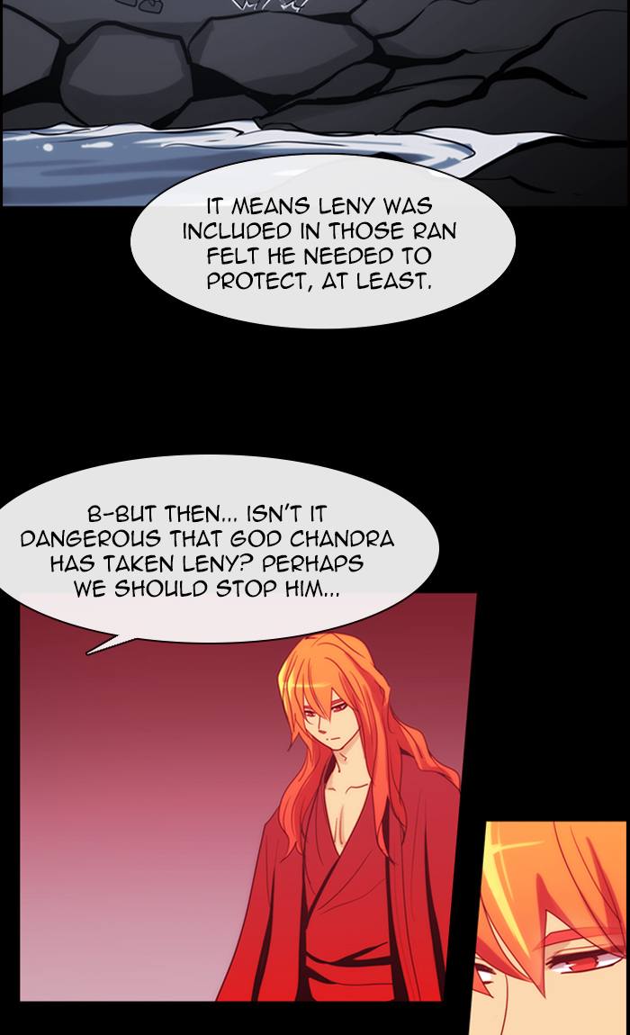 Kubera Chapter 398 Page 7