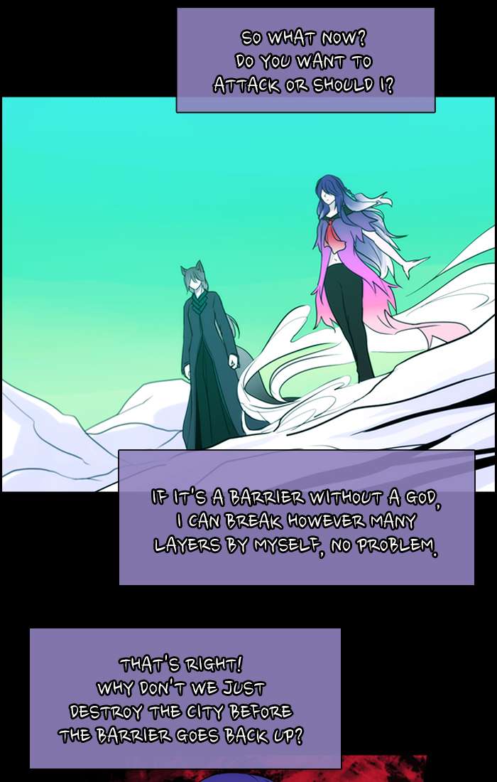 Kubera Chapter 404 Page 14