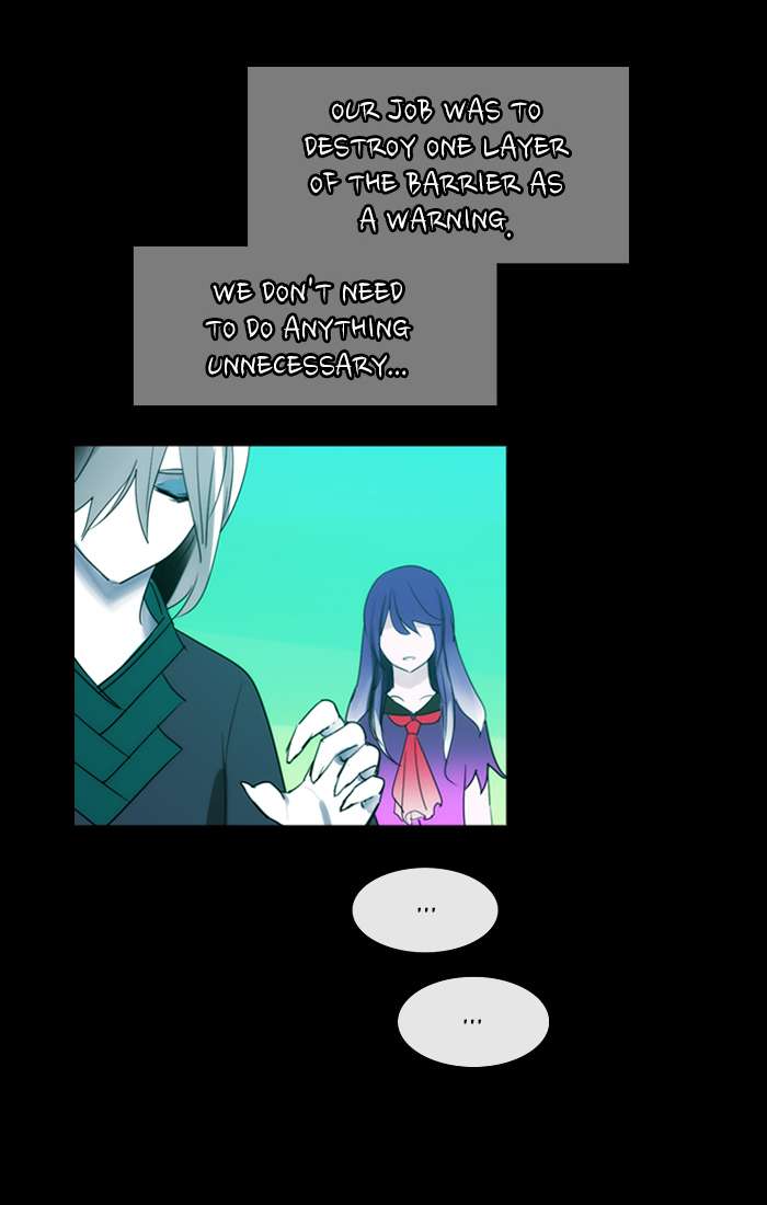 Kubera Chapter 404 Page 16