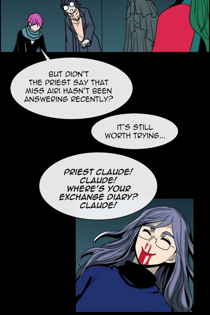 Kubera Chapter 404 Page 26