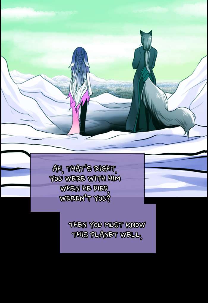 Kubera Chapter 404 Page 8