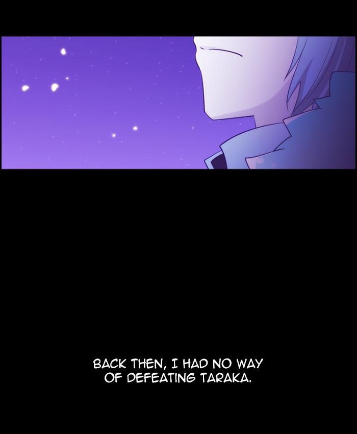 Kubera Chapter 411 Page 12