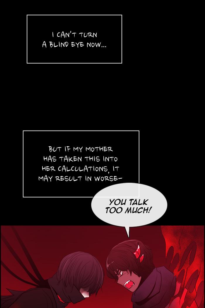 Kubera Chapter 411 Page 2