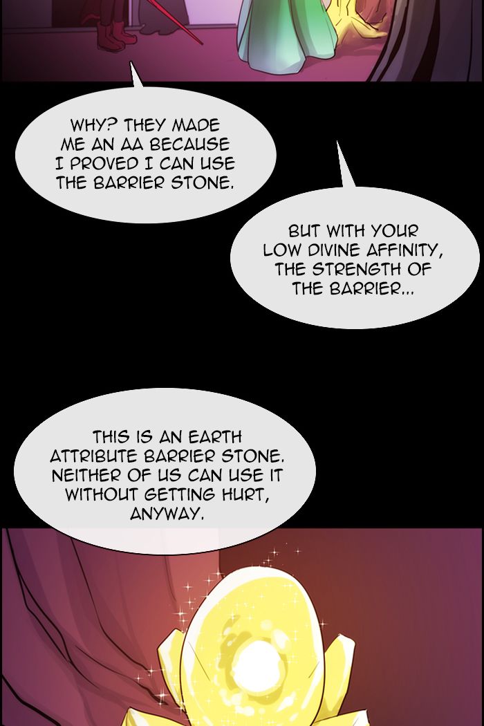 Kubera Chapter 412 Page 2