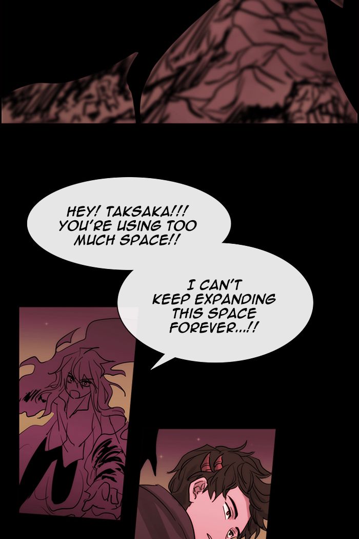 Kubera Chapter 419 Page 17