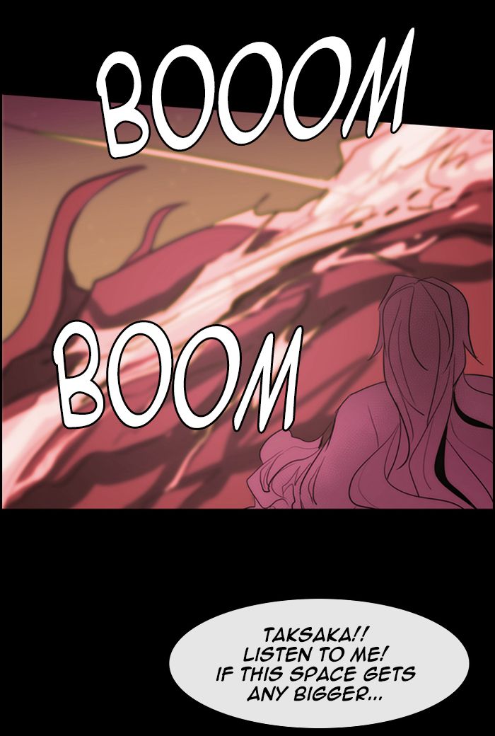 Kubera Chapter 419 Page 19