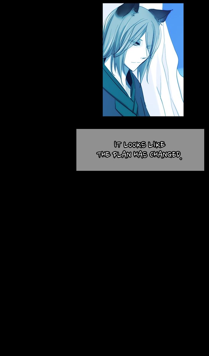 Kubera Chapter 420 Page 38