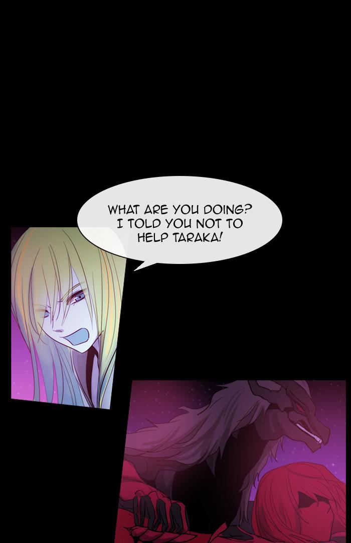 Kubera Chapter 421 Page 2