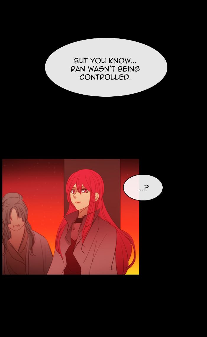 Kubera Chapter 422 Page 11