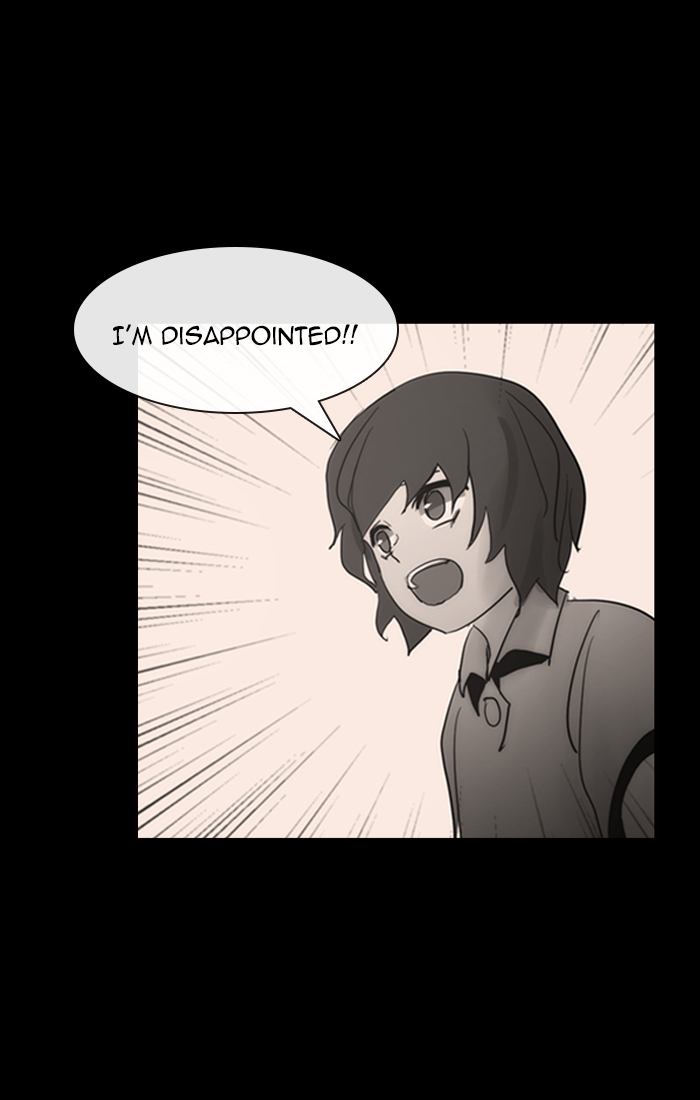 Kubera Chapter 422 Page 27