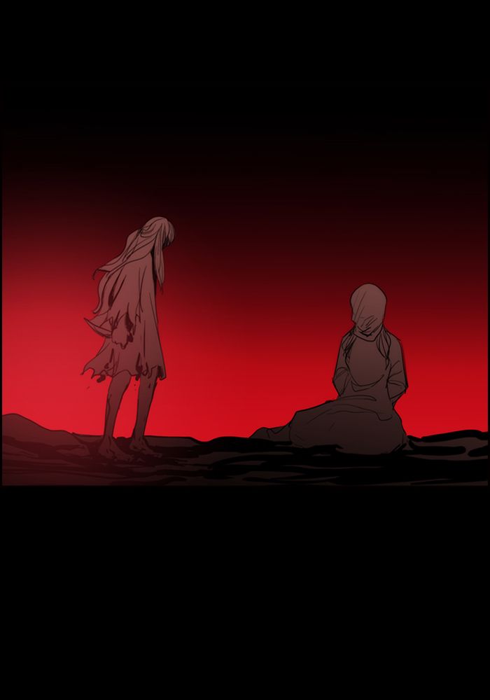 Kubera Chapter 423 Page 11